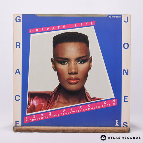 Grace Jones - Private Life - 12" Vinyl Record - VG+/VG+