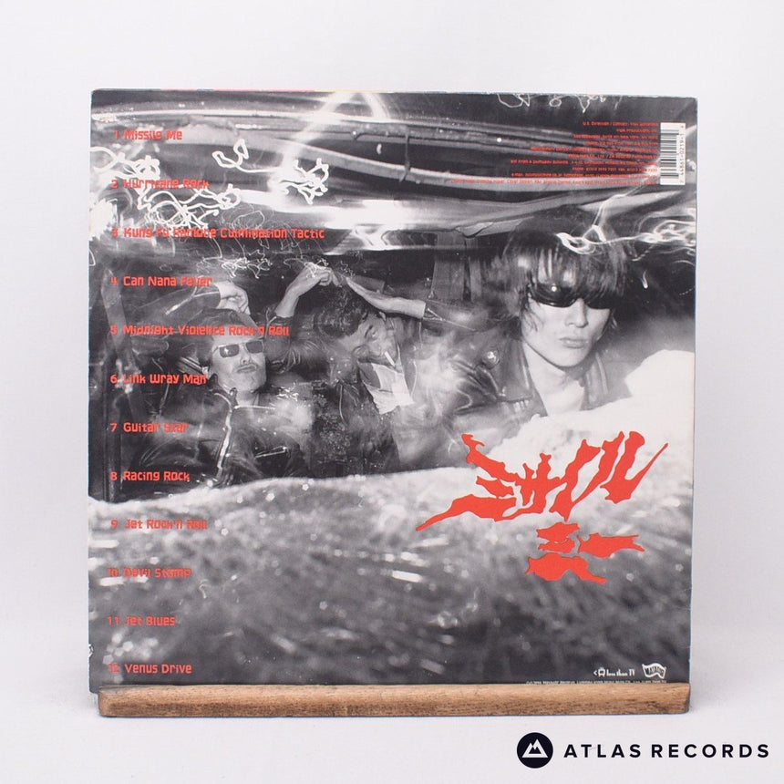 Guitar Wolf - Missile Me - Us LP Vinyl Record - VG+/EX