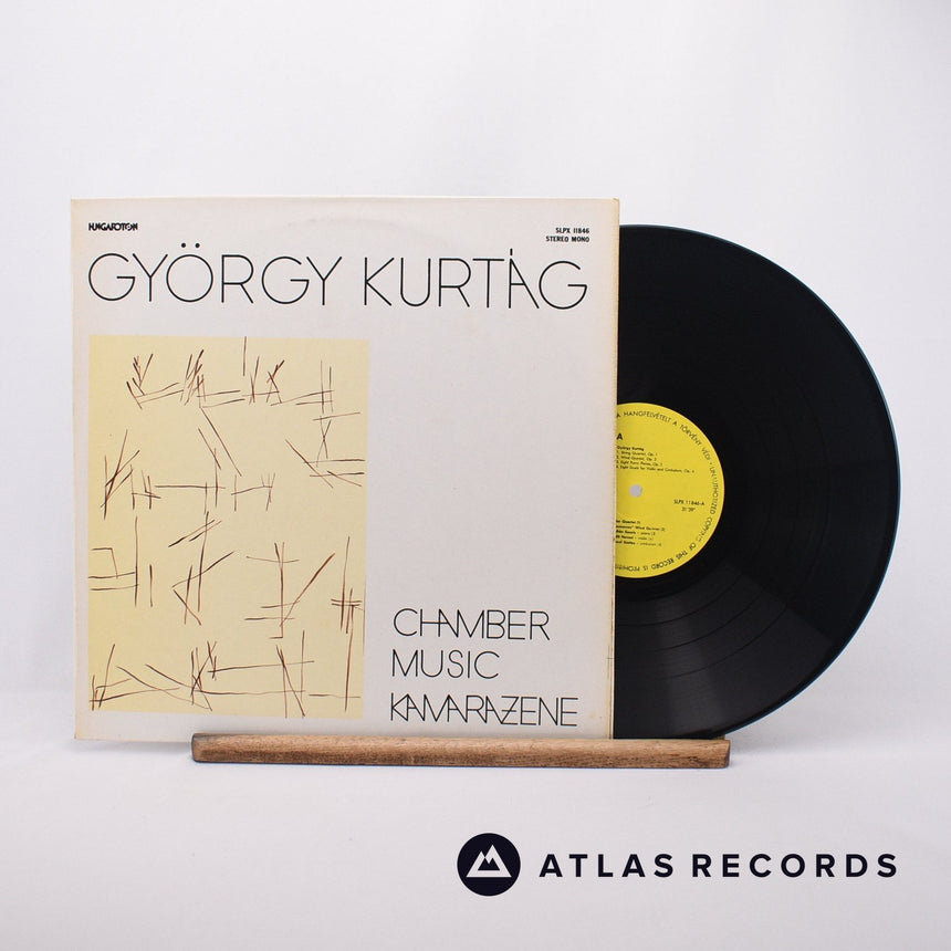György Kurtág Chamber Music - Kamarazene LP Vinyl Record - Front Cover & Record
