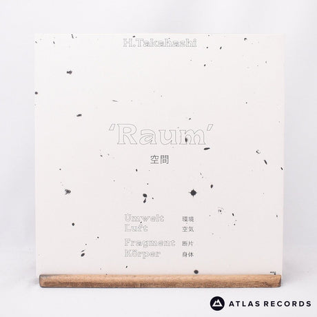 H. Takahashi - Raum - A1 B1 LP Vinyl Record - NM/VG+