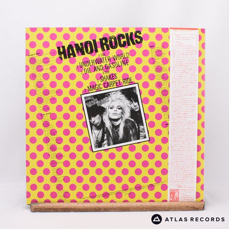 Hanoi Rocks - Underwater World - Insert Obi Japan 12" Vinyl Record - EX/EX