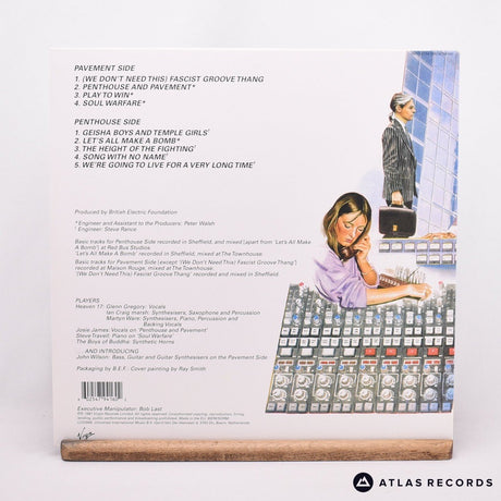 Heaven 17 - Penthouse And Pavement - A^ B^ LP Vinyl Record - EX/VG+