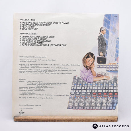Heaven 17 - Penthouse And Pavement - Townhouse LP Vinyl Record - EX/EX