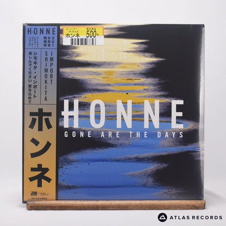 Honne Gone Are The Days 12" Vinyl Record - Front Cover & Record