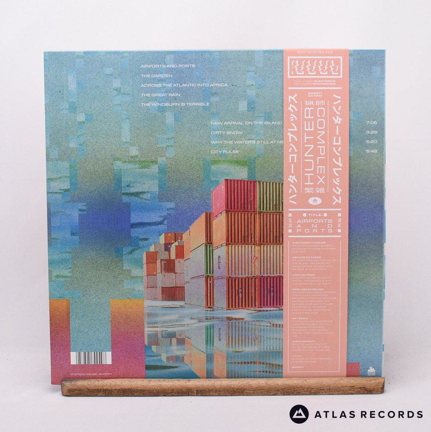 Hunter Complex - Airports And Ports - Orange & Pink Swirl LP Vinyl Record