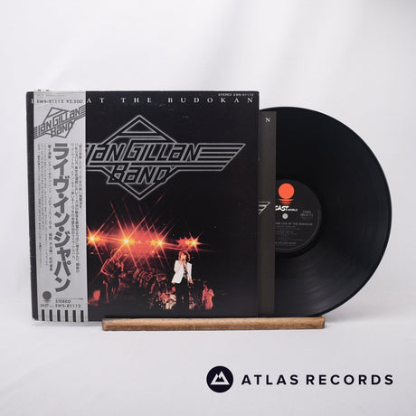 Ian Gillan Band Live At The Budokan LP Vinyl Record - Front Cover & Record