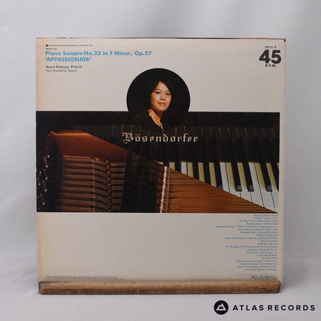 Ikuyo Kamiya - Piano Sonata No. 23 in F Minor, Op 57 "Appassionata" - LP Vinyl