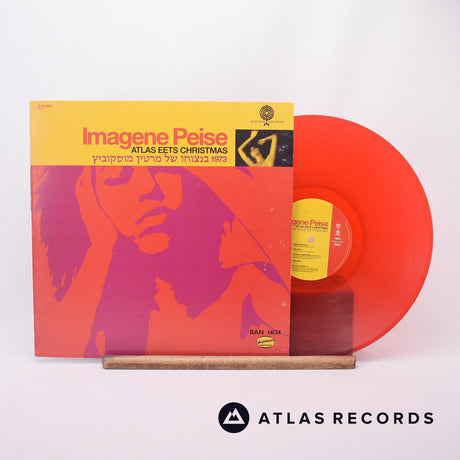 Imagene Peise Atlas Eets Christmas LP Vinyl Record - Front Cover & Record