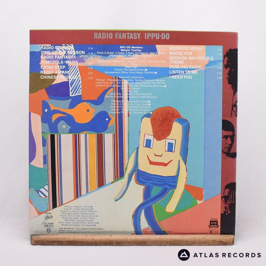 Ippu-Do - Radio Fantasy - LP Vinyl Record - EX/EX