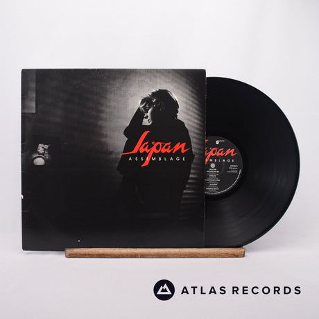 Japan Assemblage LP Vinyl Record - Front Cover & Record