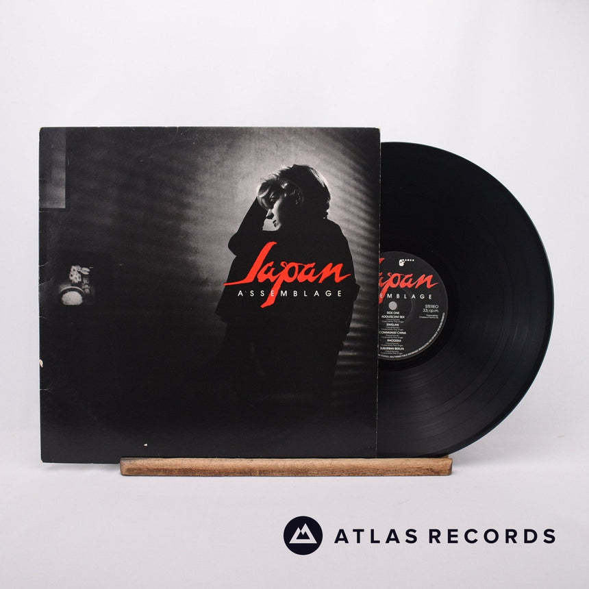 Japan Assemblage LP Vinyl Record - Front Cover & Record