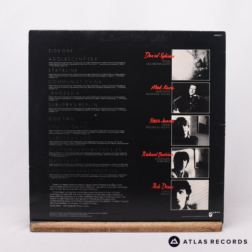 Japan - Assemblage - Damont Townhouse LP Vinyl Record - VG+/VG+