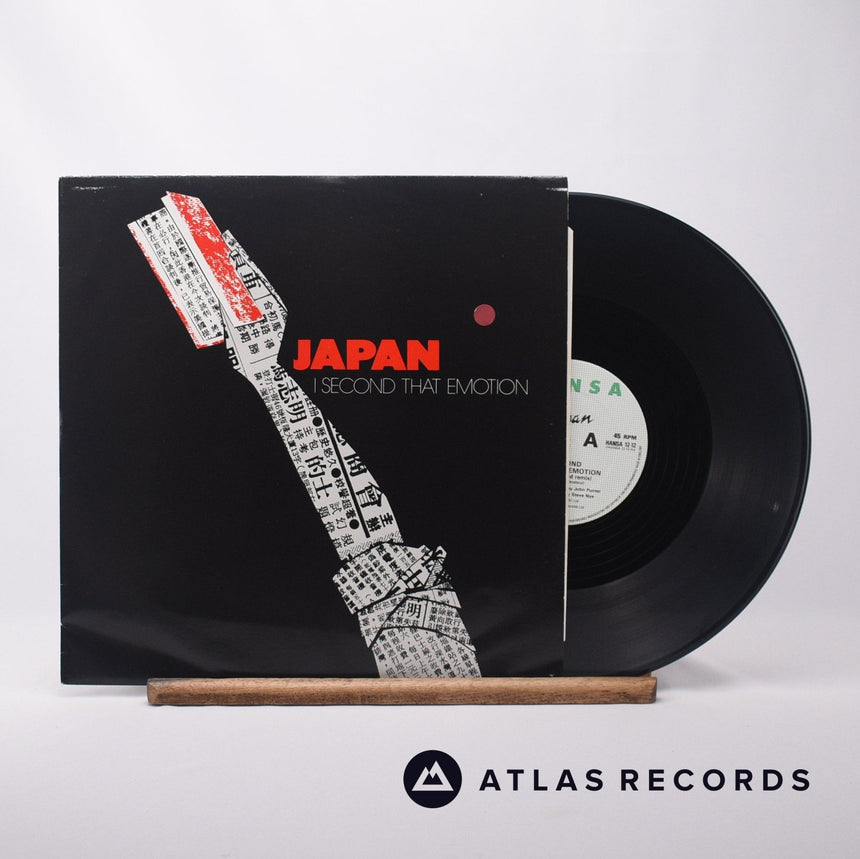 Japan I Second That Emotion 12" Vinyl Record - Front Cover & Record