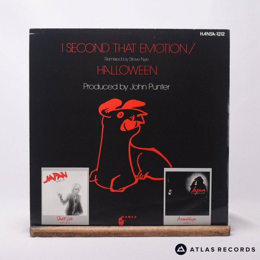 Japan - I Second That Emotion - Damont 12" Vinyl Record - VG+/VG+