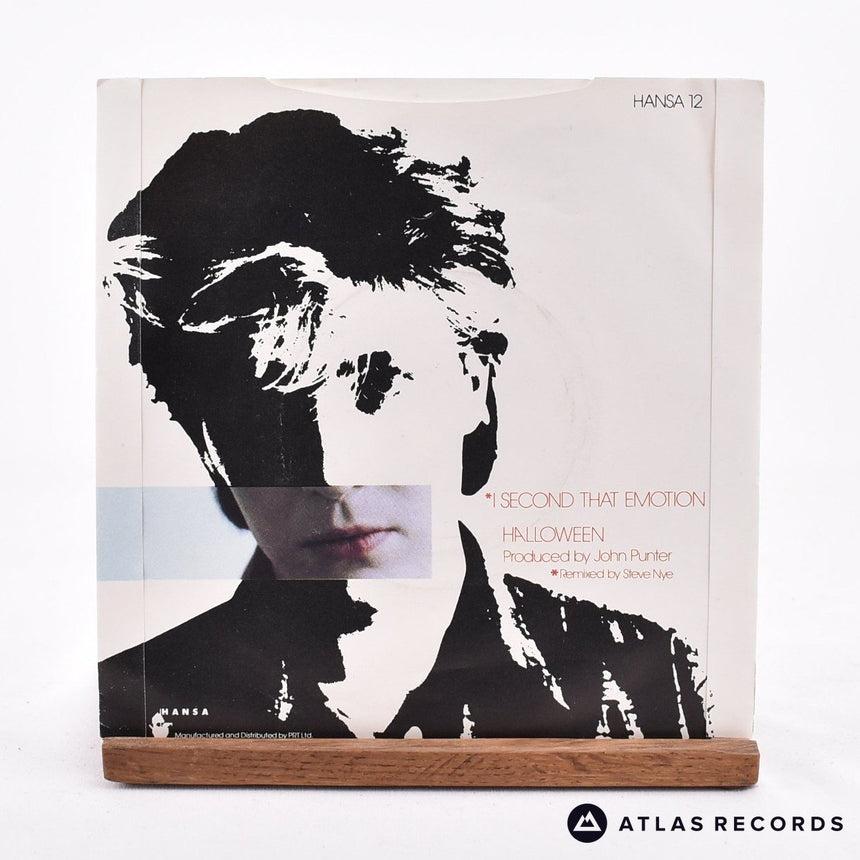 Japan - I Second That Emotion - 7" Vinyl Record - VG+/VG+