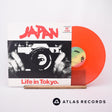 Japan Life In Tokyo 12" Vinyl Record - Front Cover & Record