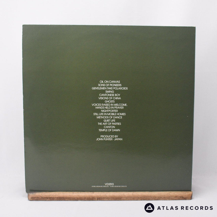 Japan - Oil On Canvas - Utopia Gatefold 2 x LP Vinyl Record - EX/VG+