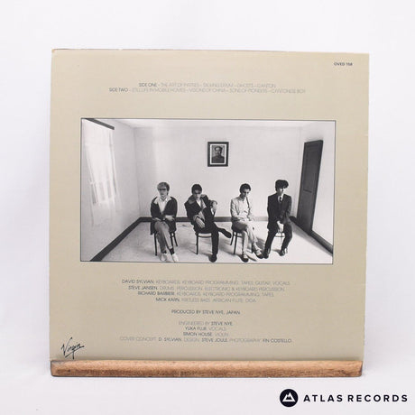 Japan - Tin Drum - Reissue LP Vinyl Record - EX/VG+
