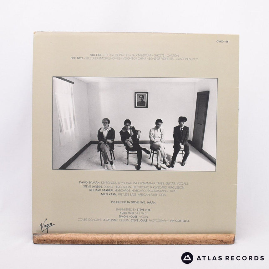 Japan - Tin Drum - Reissue LP Vinyl Record - EX/VG+