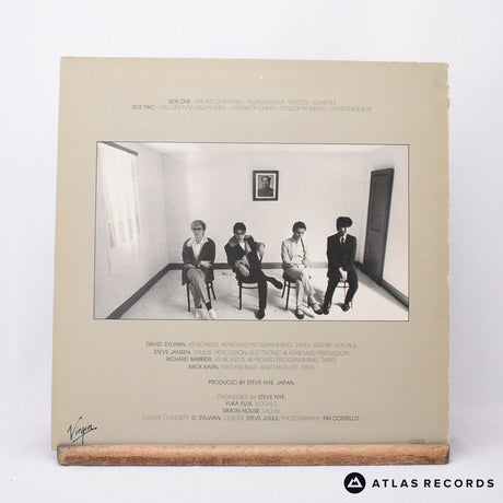 Japan - Tin Drum - LP Vinyl Record - VG+/EX