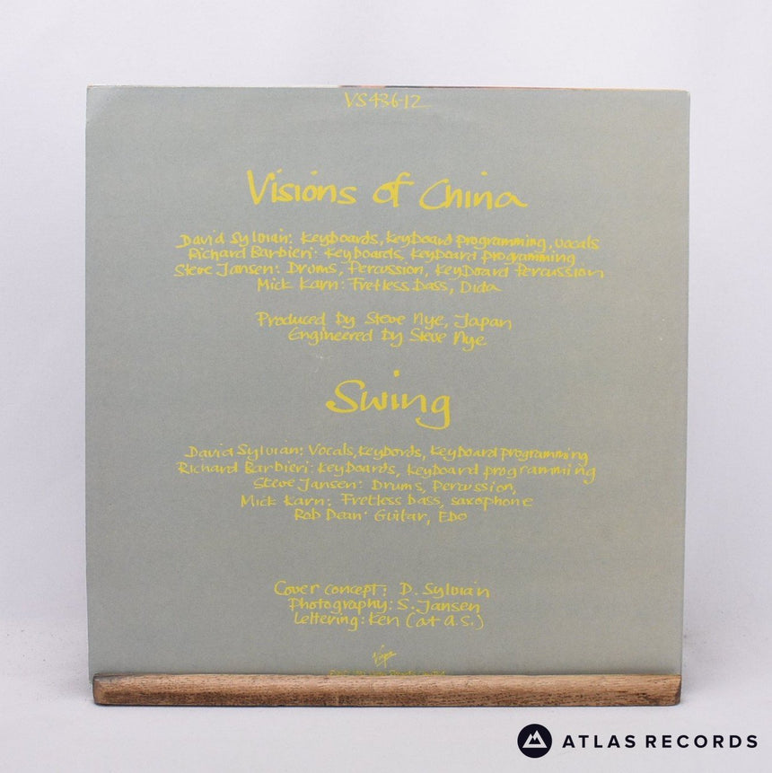 Japan - Visions Of China - 12" Vinyl Record - VG+/EX