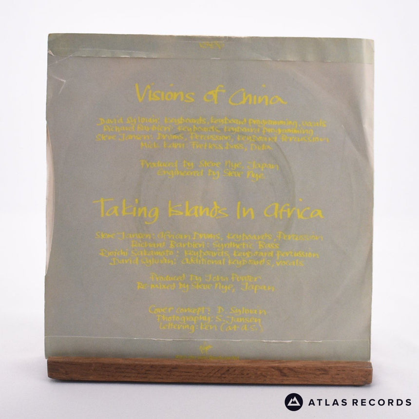 Japan - Visions Of China - 7" Vinyl Record - VG+/VG+