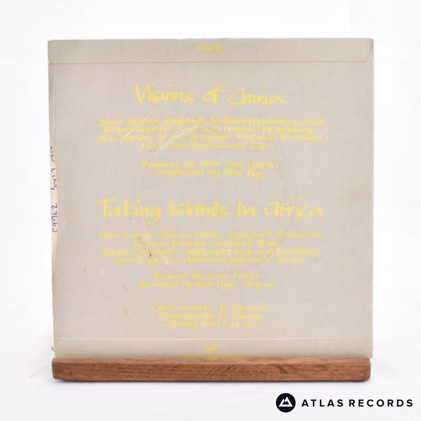 Japan - Visions Of China - 7" Vinyl Record - VG+/EX