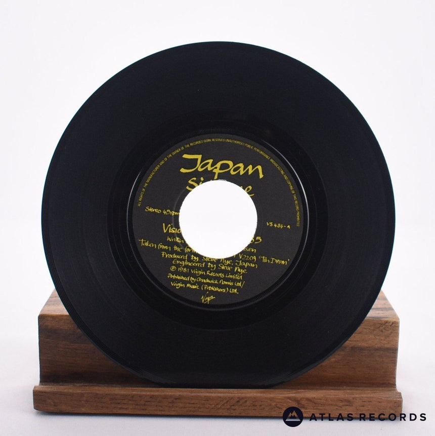 Japan - Visions Of China - 7" Vinyl Record - VG+/VG+