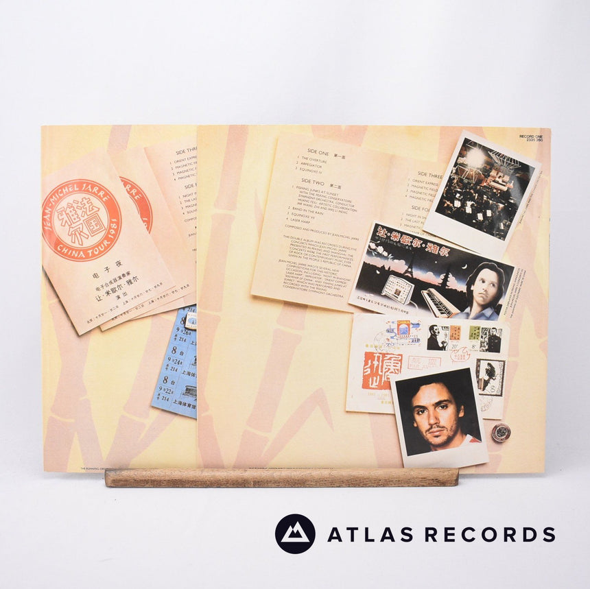 Jean-Michel Jarre - The Concerts In China - 2 x LP Vinyl Record - VG+/VG+