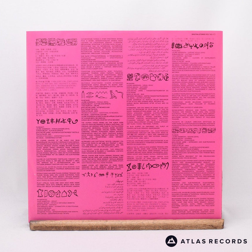 Jean-Michel Jarre - Zoolook - LP Vinyl Record - EX/EX