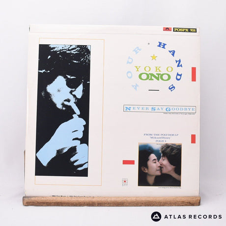 John Lennon - Borrowed Time - Poster 12" Vinyl Record - NM/VG+