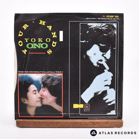 John Lennon - Borrowed Time - 7" Vinyl Record - VG+/VG+