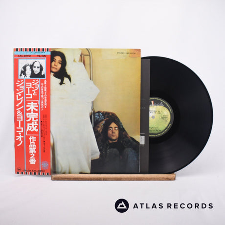 John Lennon & Yoko Ono Unfinished Music No. 2: Life With The Lions LP Vinyl Record - Front Cover & Record