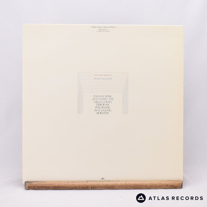 Jon & Vangelis - Private Collection - Strawberry LP Vinyl Record - EX/EX