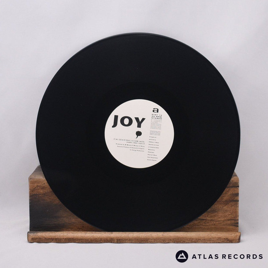 Joy Garrison - I'm Leaving - 12" Vinyl Record - EX/EX