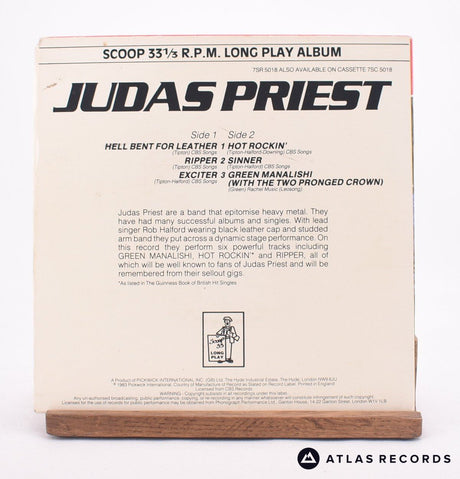 Judas Priest - Judas Priest - 7" LP Album Vinyl Record - EX/EX