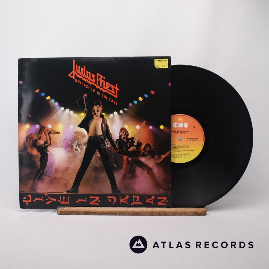 Judas Priest Unleashed In The East LP Vinyl Record - Front Cover & Record