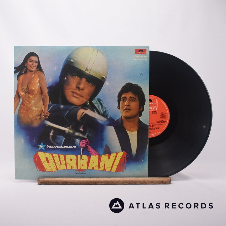 Kalyanji-Anandji Qurbani LP Vinyl Record - Front Cover & Record