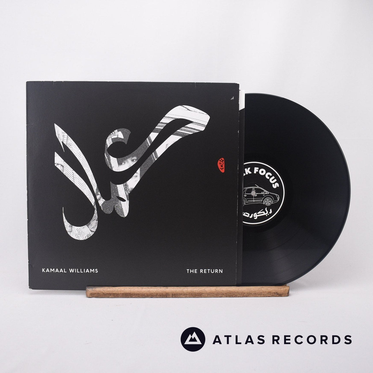 Kamaal Williams The Return LP Vinyl Record - Front Cover & Record