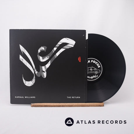 Kamaal Williams The Return LP Vinyl Record - Front Cover & Record