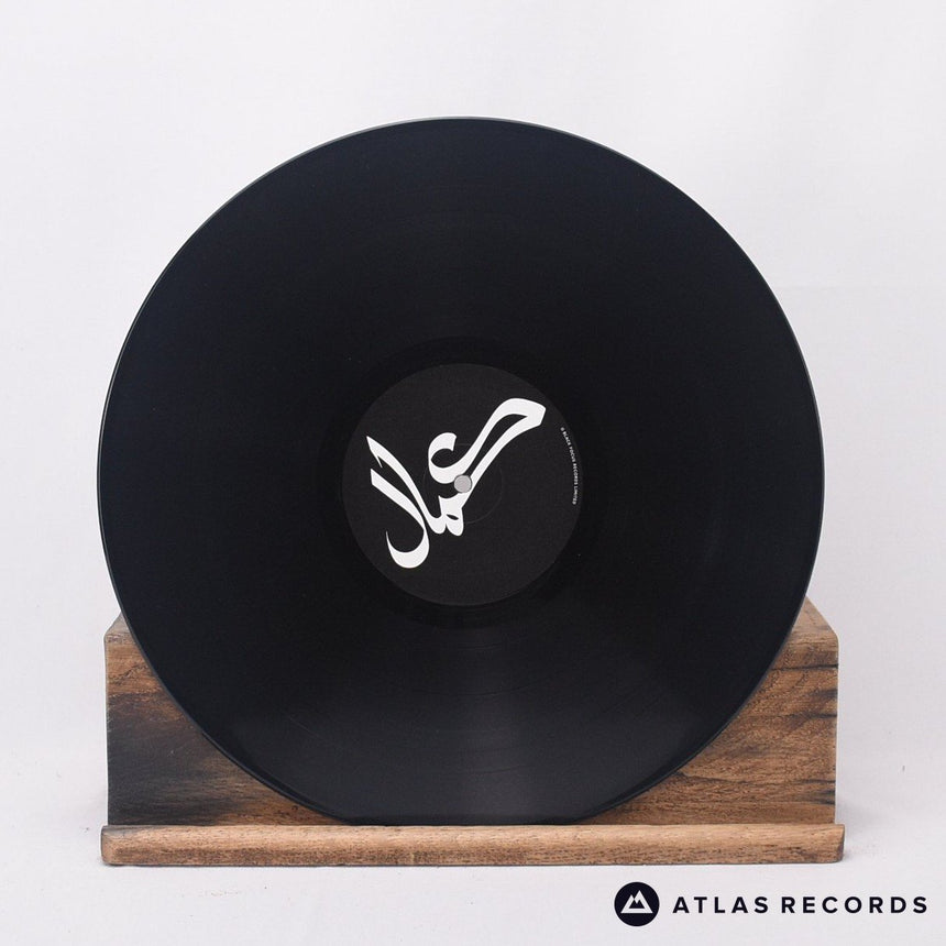 Kamaal Williams - The Return - 180G LP Vinyl Record - EX/EX