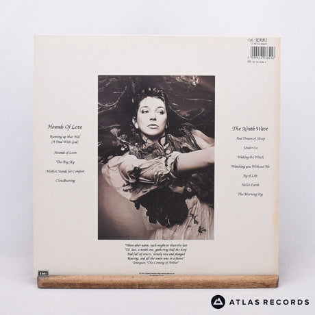 Kate Bush - Hounds Of Love - Townhouse A-4U B-6U LP Vinyl Record - EX/EX