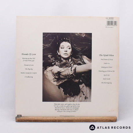Kate Bush - Hounds Of Love - Townhouse LP Vinyl Record - EX/VG+