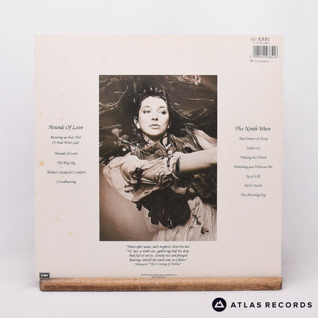 Kate Bush - Hounds Of Love - Insert Townhouse A-1 B-7 LP Vinyl Record - VG+/EX