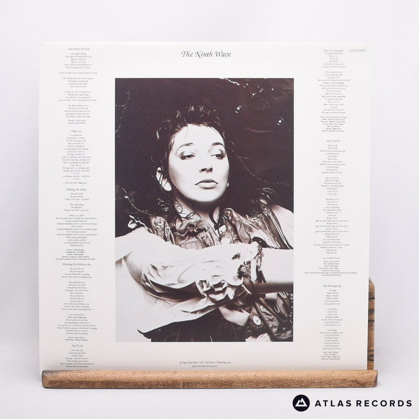 Kate Bush - Hounds Of Love - Townhouse A-4 B-7 LP Vinyl Record - EX/EX