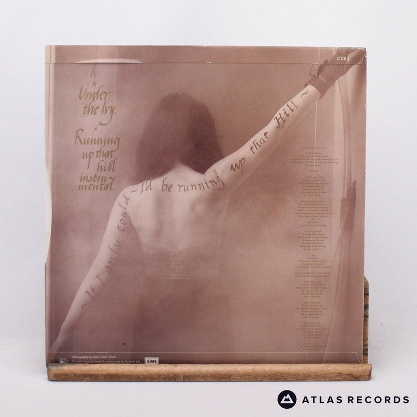 Kate Bush - Running Up That Hill - Townhouse 12" Vinyl Record - EX/EX