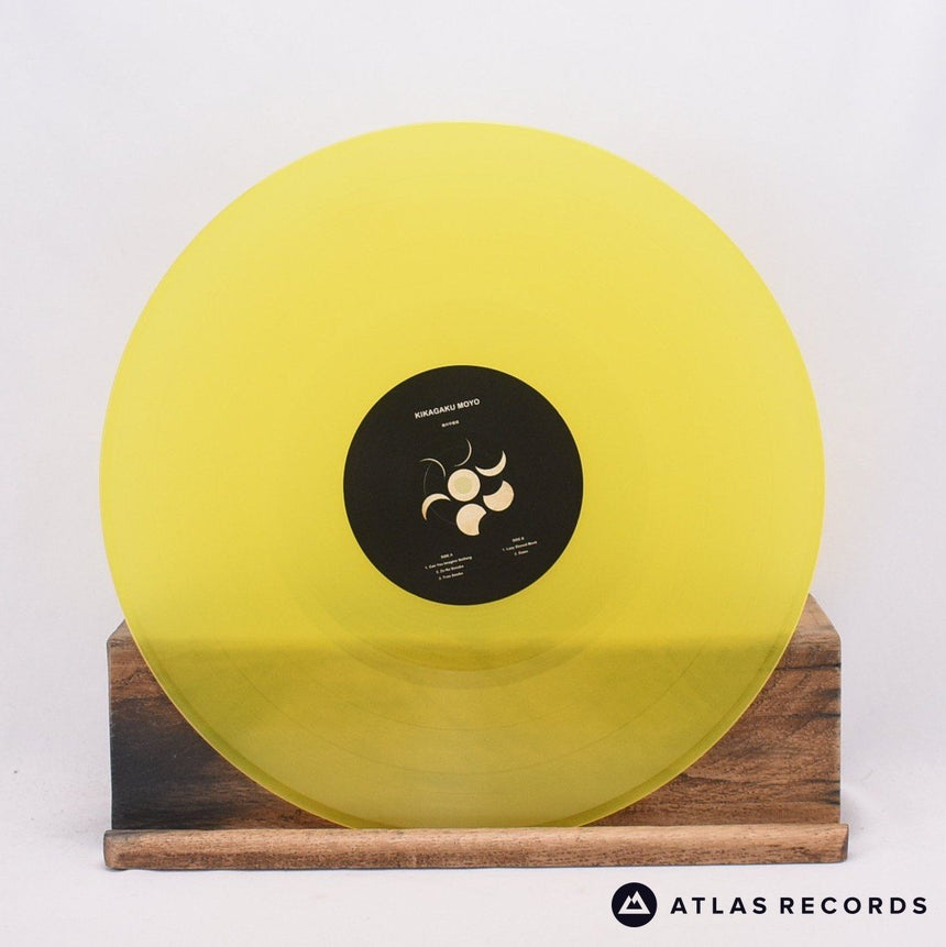 Kikagaku Moyo - Kikagaku Moyo - Yellow Limited Edition 12" Vinyl Record - EX/NM