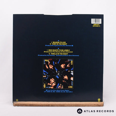 Kiss - Reason To Live - 12" Vinyl Record - EX/EX