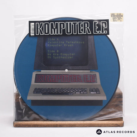 Komputer Komputer E.P. 12" Vinyl Record - Front Cover & Record