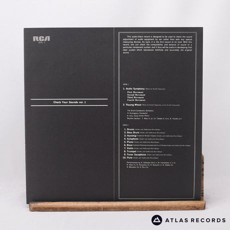 Kouichi Sugiyama - Audio Symphony - LP Vinyl Record - EX/EX